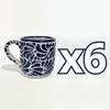 TAZA RECTA 8 CM FONDO TRADICIONAL MIK AZUL COBALTO