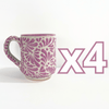 TAZA RECTA ESTANDAR FONDO TRADICIONAL MIK MORADO