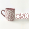 TAZA RECTA ESTANDAR FONDO ROSA MIK BLANCO